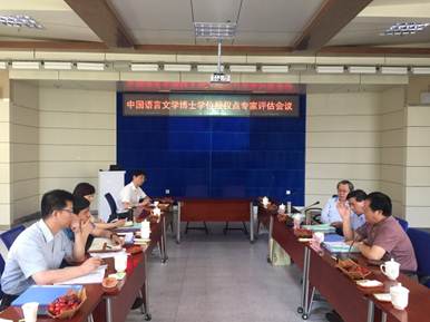 说明: 文欧美色情片1 说明: 文欧美色情片1